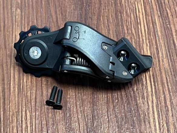 Brompton 4 Gang Schaltwerk (16 Zoll) ADV Derailleur 16