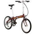 Dahon Piazza D8 Faltrad rotbraun Mod.26